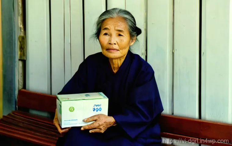 디지털 페인 관리에서의 위험 요소 - **Prompt 2: Digital Health Data Vulnerability**
    "A sleek, professional shot focusing on a Vietna...