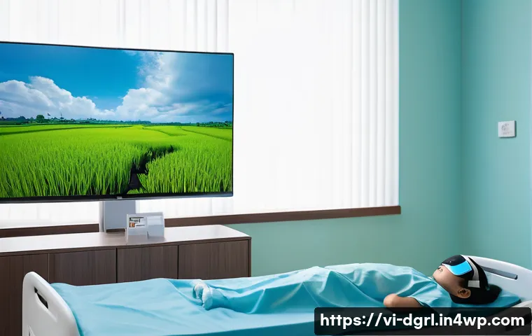 디지털 페인 관리의 미래 예측 관련 이미지 1