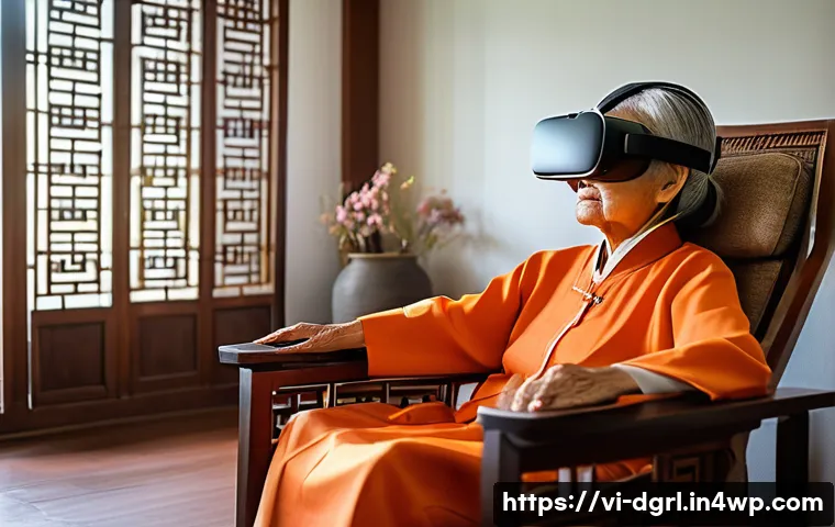 디지털 페인 관리의 경쟁 분석 관련 이미지 2