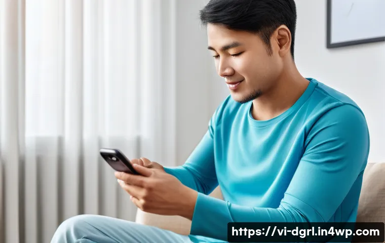 디지털 페인 관리의 기술적 발전 관련 이미지 1