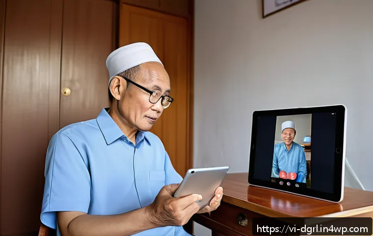 디지털 페인 관리와 원격 치료 관련 이미지 1